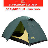 Туристическая палатка Tramp Scout 2 (v2) green (UTRT-055)