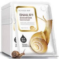 Тканевая маска для лица с муцином улитки ROREC Snail Moisturizing And Smoothing Mask30г