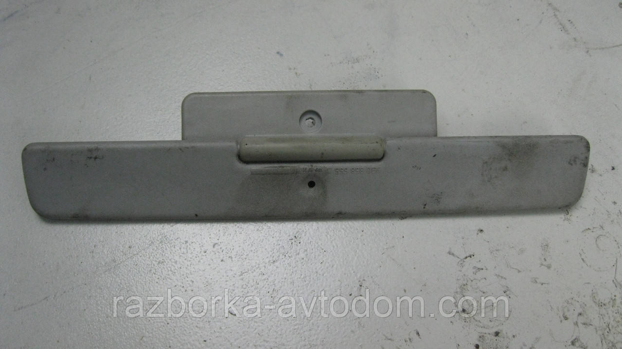 Кріплення сонцезахисного козирка VW Passat B5 (1997-2000) OE:3B0858555D