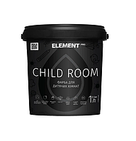 Краска латексная для детских комнат ELEMENT PRO CHILD ROOM, белая (1л)