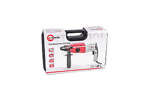 Перфоратори