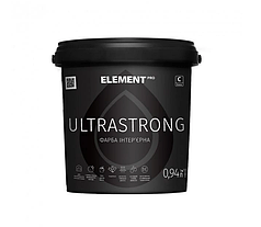 Фарба інтер'єрна для стін ELEMENT PRO ULTRASTRONG (під тонування, прозрачная В3)