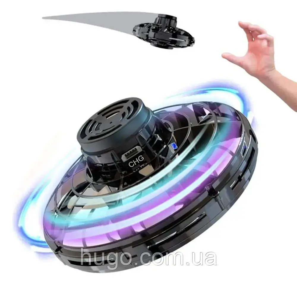 Літаючий спіннер FLY із зарядкою від USB та LED підсвічуванням, Чорний / Іграшка для дітей літаючий електроспіннер