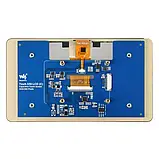 Екран Waveshare 7" 1024x600 LCD IPS Capacitive TS DSI для PI 3/PI 4 (RJ010), фото 4
