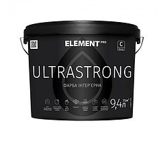 Фарба інтер'єрна для стін ELEMENT PRO ULTRASTRONG (під тонування, прозрачная В3) 9.4