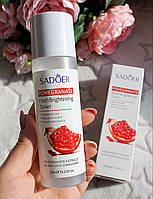 Увлажняющий тонер для лица SADOER POMEGRANATE Fresh Brightening Toner 120 МЛ