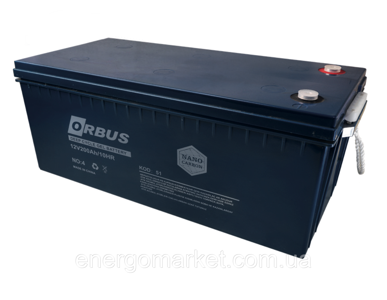Акумуляторна батарея ORBUS CG12200 GEL 12V 200 Ah