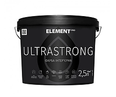 Фарба інтер'єрна для стін ELEMENT PRO ULTRASTRONG (біла В1) 1кг 2.5