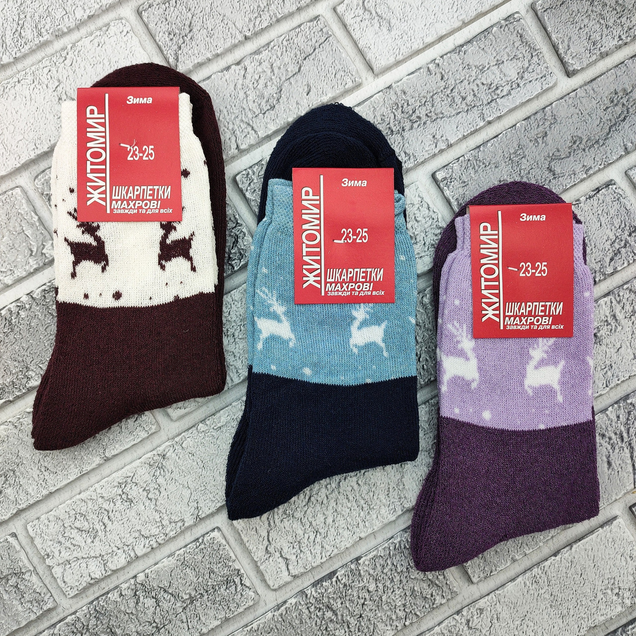 Шкарпетки жіночі високі зимові з махрою р.23-25 олені асорті Житомир 30033228, фото 1