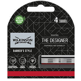 Змінні касети Wilkinson Sword Barber's Style The Designer (4 шт.) 02533