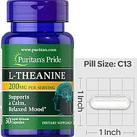 Л-Теанин Puritan's Pride L-Theanine 100 mg 30 капс