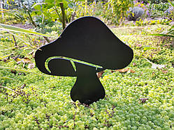 Фігура з металу для саду, клумби "Гриб №2"