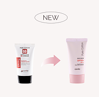 BB крем для обличчя з гіалуроновою кислотою Eyenlip Pure Cotton Perfect Cover BB Cream #21 Light Beige 30 г, фото 3