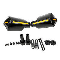 Вітрозахист керма мотоцикла чорні з відбивачами пластик