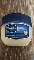 Вазелін білий Vaseline