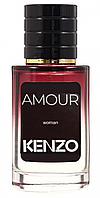 Kenzo Amour ТЕСТЕР LUX жіночий 60 мл