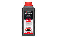 Пена активная Intertool - 1л x 1:8-1:12 концентрат 1 шт.