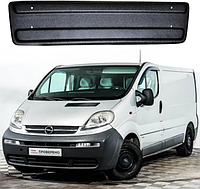 Зимняя заглушка на решетку бампера матовая Opel Vivaro 2001-2006