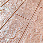 Самоклеючі 3D панелі під цеглу кава з молоком (коричнева) 70х77х0.5 см, фото 2