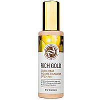 Тональний крем Enough Rich Gold Double Wear Radiance Foundation SPF50+ PA+++ No21