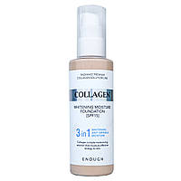 Тональний крем Enough Collagen 3 в 1 SPF15 No21