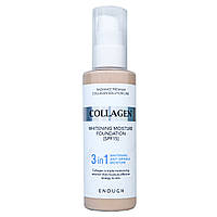 Тональний крем Enough Collagen 3 в 1 SPF15 No13