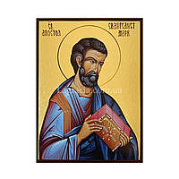 Икона Святой Апостол Марк 14 Х 19 см