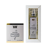 MONTALE Soleil de Capri Elite Parfume унісекс 33 мл