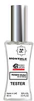 MONTALE Roses Musk ТЕСТЕР Premium Class жіночий 60 мл