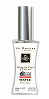 Jo Malone English Pear & Freesia ТЕСТЕР Premium Class жіночий 60 мл