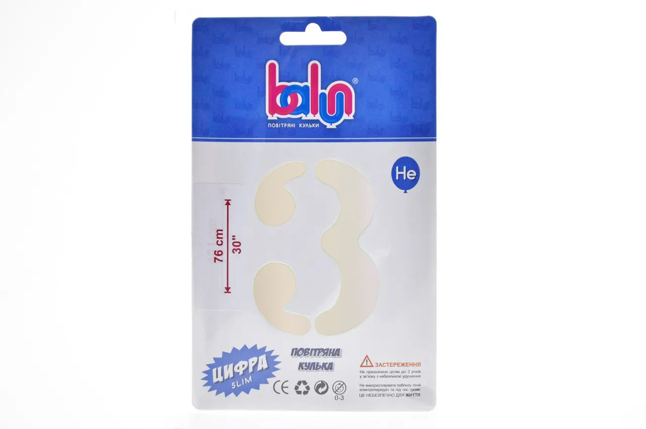 Фольгована кулька цифра "3" слонова кістка сатин Balun 30" (76 см) 1 шт