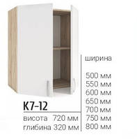 К7-12 Тумба кухон верх 600 мм, Арт.38738
