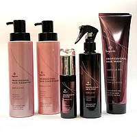 Набір для догляду за волоссям із маруловою олією Bogenia Professional Hair Marula Oil