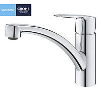 Смеситель для кухни Grohe QuickFix Start 31138002