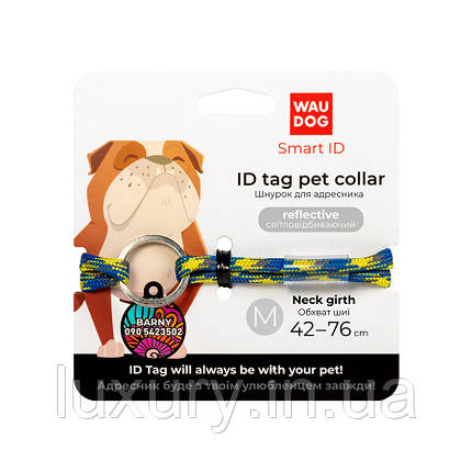 Шнурок для адресника з паракорду WAUDOG Smart ID, світловідбивний, "Colors of freedom", M, Д 4 мм, Д 42-76, фото 3