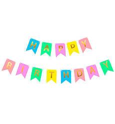 Паперова гірлянда "Happy Birthday colorful", довжина - 230 см