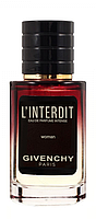 Givenchy LInterdit Eau de Parfum Intense ТЕСТЕР LUX жіночий 60 мл