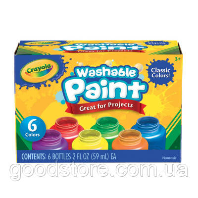 Фарби для малювання Crayola Classic washable 6 шт (54-1204)