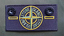 Нашивка Патч Stone Island Стон Айленд з петлями 95х50 мм + 2 гудзики, фото 5