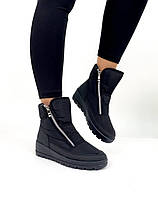 Сапожки ботинки дутики полусапоги женские черные на молнии 38 размер