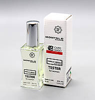 Тестер жіночий Montale Vanille Absolu, 60 мл