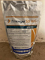 Инсектицид Пленум 1 кг. (пиметрозин 500 г/кг)