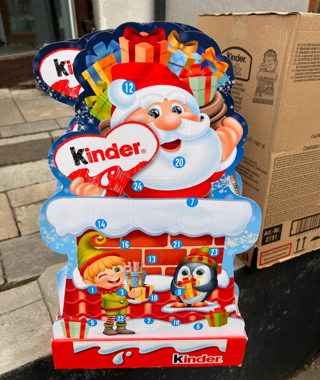 Адвент-календарь "Kinder" 203 гр. Германия: продажа, цена в Львове ...