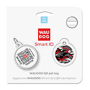 Адресник для собак і котів металевий WAUDOG Smart ID з QR-паспортом, малюнок "Камо сірий", круг, Д 25 мм, фото 6