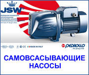 ЗВЕРТАЄМО ВАШУ УВАГУ на оновлену серію насосів Pedrollo JSW !!!