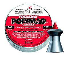 Кулі пневматичні JSB Polymag Shorts 4,5 мм, 0,52 гр. 200шт
