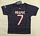 Футбольна форма дитська Mbappe PSG сезон 2023-24, фото 3
