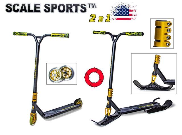 Дитячий Трюковий самокат-снігохід 2Дитячий трюковий самокат-снігохід 2 в 1 Scale Sports ADRENALINE. Чорно-золотий. Колеса + Лижі в комплекті в 1 Scale Sports Storm. Чорний колір. Колеса + Лижі + Пеггі