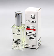 Тестер унісекс Montale Fruits of the Musk, 60 мл.