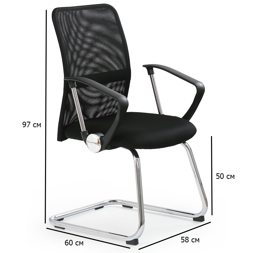 Офісний стілець із підлокітниками на полозах Vire skid чорний із сітчастою контурною спинкою